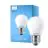 Philips Corepro LED Lustre E27 Kogel Mat 6.5W 806lm - 840 Koel Wit | Vervangt 60W